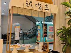 -小飞象面包公社(珠江路金鹰店)