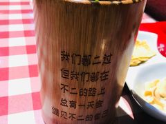 -辣不二地道川菜(汉水路店)