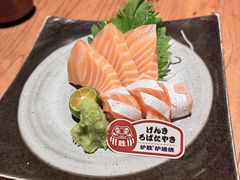 -炉胜·炉端烧·居酒屋