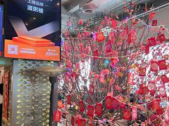 -滋粥楼·顺德菜(番禺广场总店)