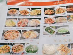 -湘菜园·现炒土菜(六纬路店)