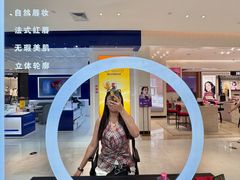 -松雷商业(南岗店)