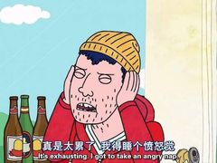 -塔斯提抓饭(东城汇店)
