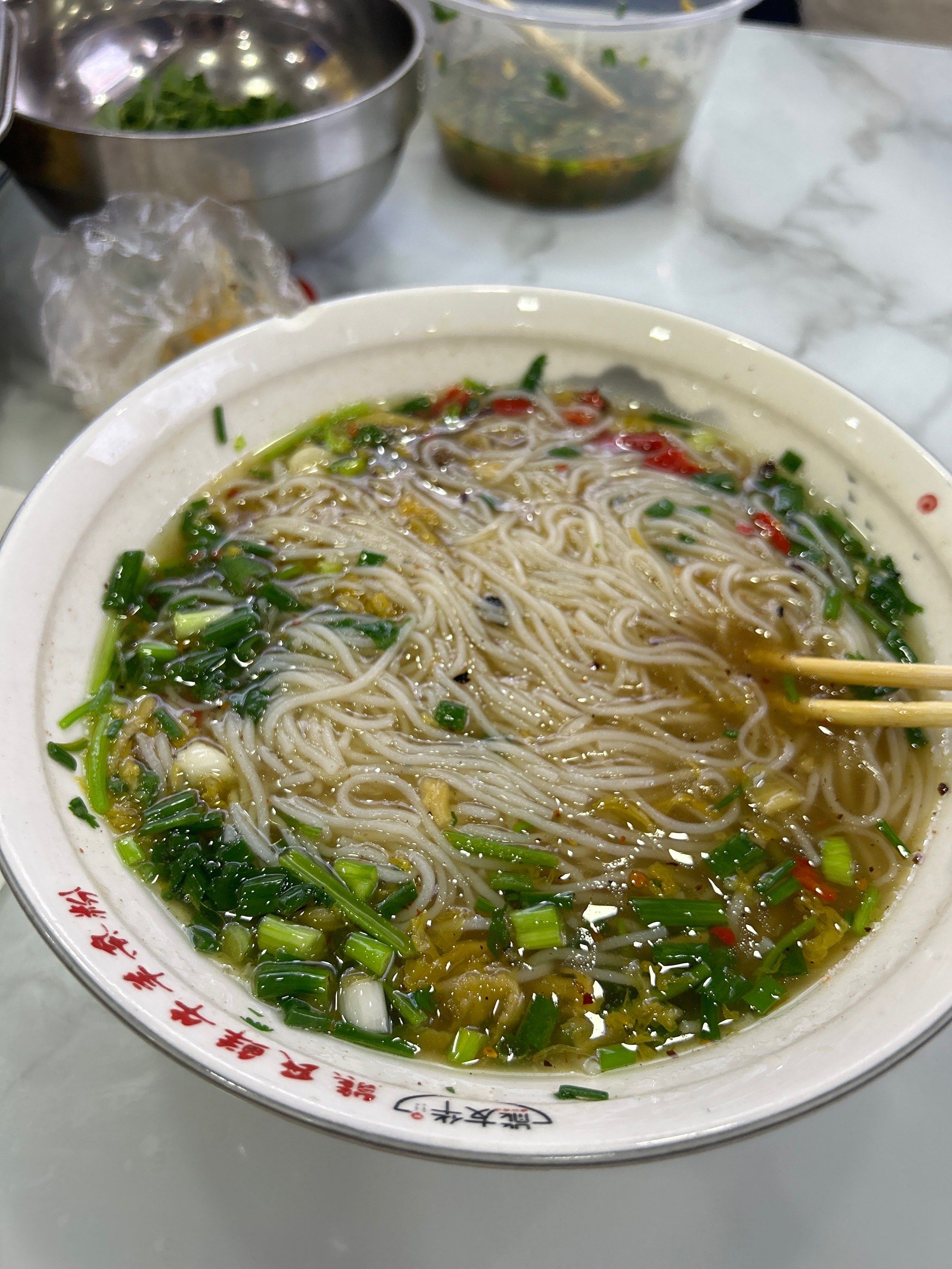 鲜牛肉米线