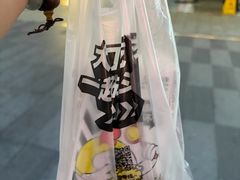 -超级鸡车(曹杨路店)
