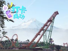 游乐设施-南宁方特东盟神画