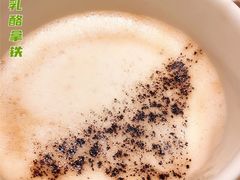 盛樱蜜桃乳酪拿铁-星巴克(襄阳公园店)
