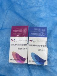 -重庆军科整形美容医院