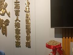 -感智盲人按摩·艾灸·肩颈SPA(岗厦店)