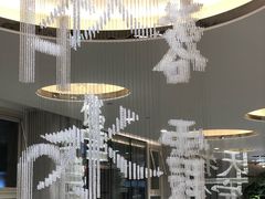 -豫璟轩中餐厅(南昌万怡店)