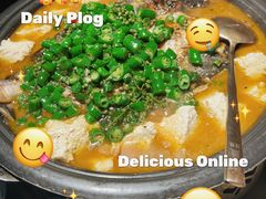 -探鱼·鲜青椒爽麻烤鱼(领展购物广场店)