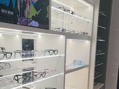 -宝岛眼镜·星创视光中心(中泰店)