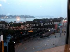 -厦门海港英迪格酒店(中山路店)