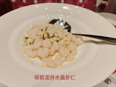 -蘇锦宴·淮扬菜烤鸭·小院(三元桥霄云路店)