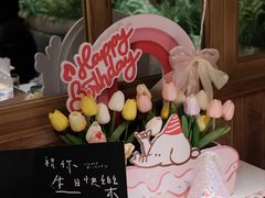 -芭札·Thai泰国餐厅(同和金铂天地店)