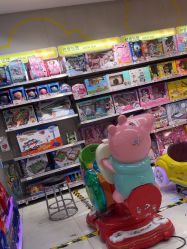 -孩子王童乐园(天津远洋乐堤港店)