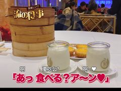 -御彩酒家(东风东路店)