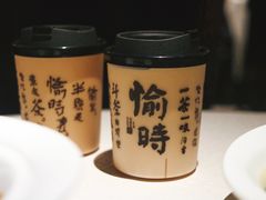 -维园悦谱·海派家常菜(乌鲁木齐南路店)