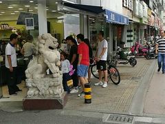 门面-茉沏(张家港步行街店)