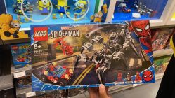 -乐高授权专卖店(新北万达店)