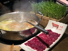 -左庭右院鲜牛肉火锅(新梅广场店)