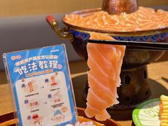 -三禾寿司(君尚店)
