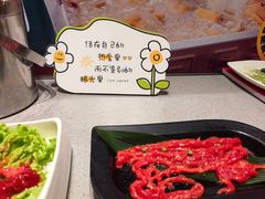 -海底捞火锅(凯德广场店)