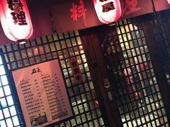 -石屋料理(南京西路店)