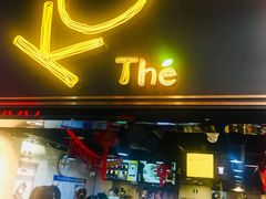 门面-KOI Thé(正佳广场店)