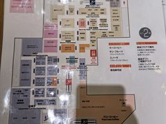 -三越百货(三越银座店)