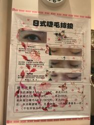 -进巍美甲美睫店