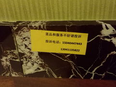 -午月海鲜烧烤酒店(不老街店)