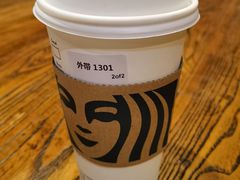 -星巴克(天津五大道店)