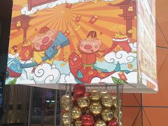 -吾悦广场(南京鼓楼店)