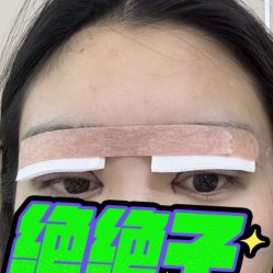 -Yestar艺星整形美容医院
