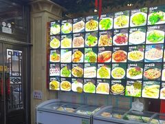 -王府酒店(兴华南街铁西百货店)
