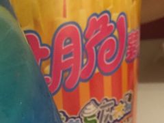 -首都电影院(天津店 中国巨幕)