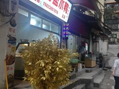 -胖子好盐水鸭(总店)