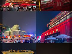 -大唐不夜城