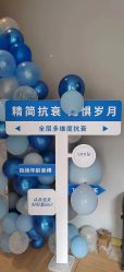 -香秀空间科技抗衰·美容中心