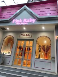 -PinkBaby美甲美睫