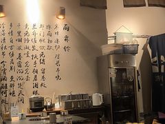 -大风老火锅(江北一店)
