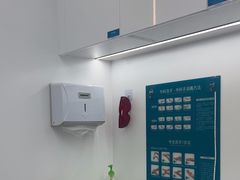 -深圳富茂格伦菲尔口腔门诊部(龙华清湖总院)