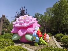 -太阳宫公园