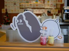 -果呀呀(国金街店)