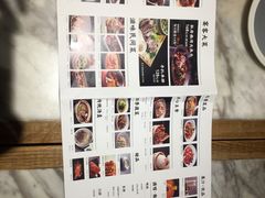 -掌柜的店·河南菜(新天地店)