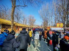 -辛庄国际文化艺术区
