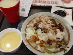 -永和大王(浦东国际机场店)