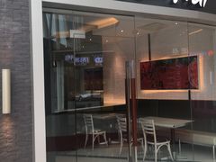 门面-必胜客(联投东方店)