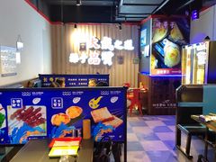 -大成海鲜烧烤·海鲜粥(长寿路店)